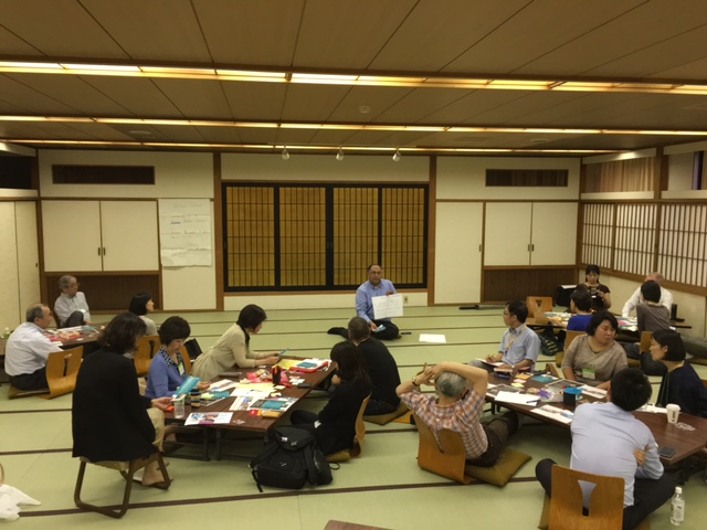 An IAF Japan Facilitator's Evening with visiting presenter Vinay Kumar An IAF Japan Facilitator's Evening with visiting presenter Vinay Kumar